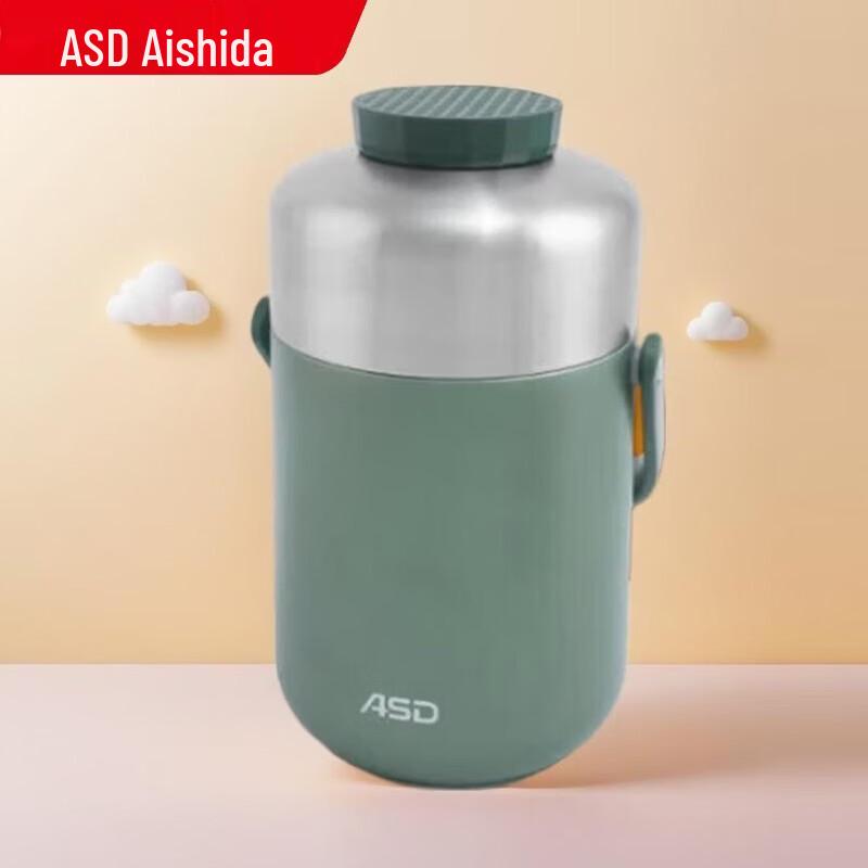 

ASD 3-Layer 304 Stainless Steel Insulated Lunch Box