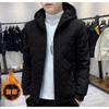 Men's Jacket Winter Cotton-padded Jacket Short Trendy Velvet Cotton-padded Jacket Men's Casual Velvet Cotton-padded Jacket