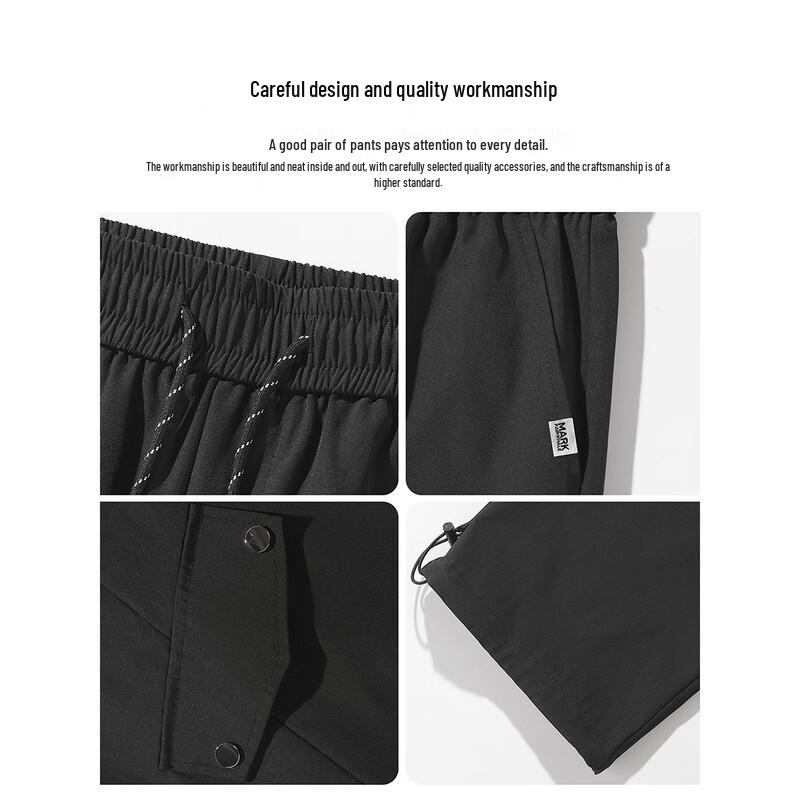 Mark Fairwhale Men's Loose Fit Straight Cargo Pants