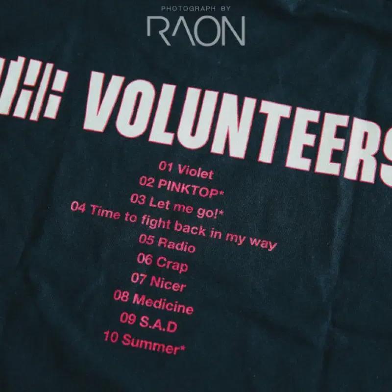 

The Baluntiers T-shirt Baek Yerin