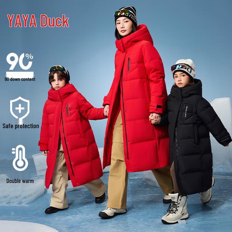 Yaya Kids  Unisex Mid-Length Puffer Down Jacket 120