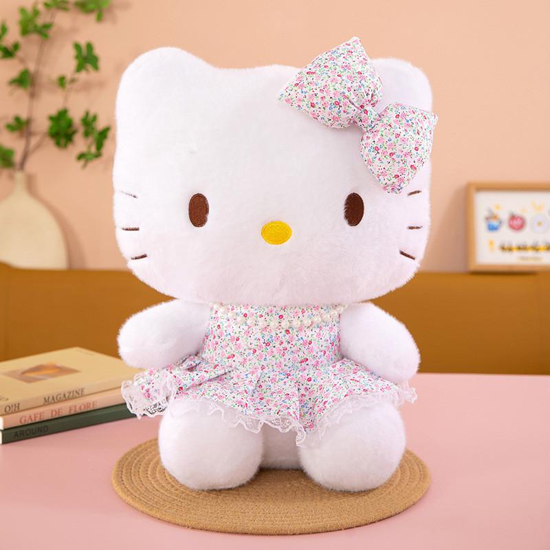 Plush Toy With Dreamy Starry Sky Pattern And Floral Dress For Kids And Collectors