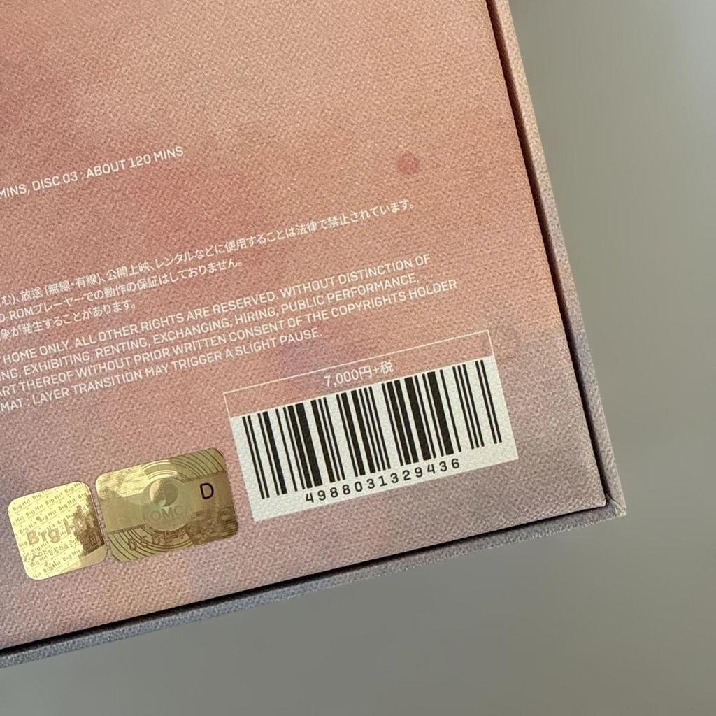 [USED] BTS WORLD TOUR 'LOVE YOURSELF' SEOUL