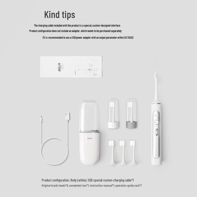 Baier G201 Smart Sonic Electric Toothbrush CN plug (adapter included)