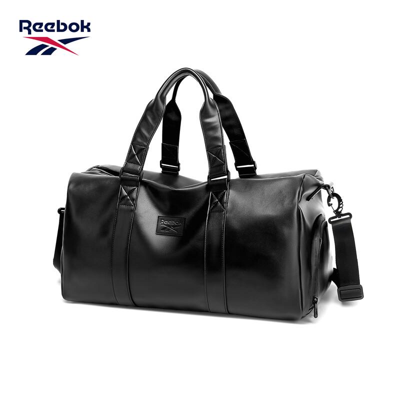 Reebok Dry/Wet Separation Sports Duffel Bag