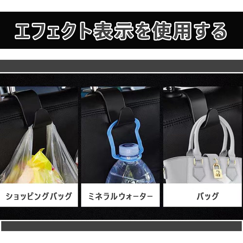 Car Headrest Hooks Luggage Rack Car Hook Black Load Capacity 20kg No Disassembly Easy