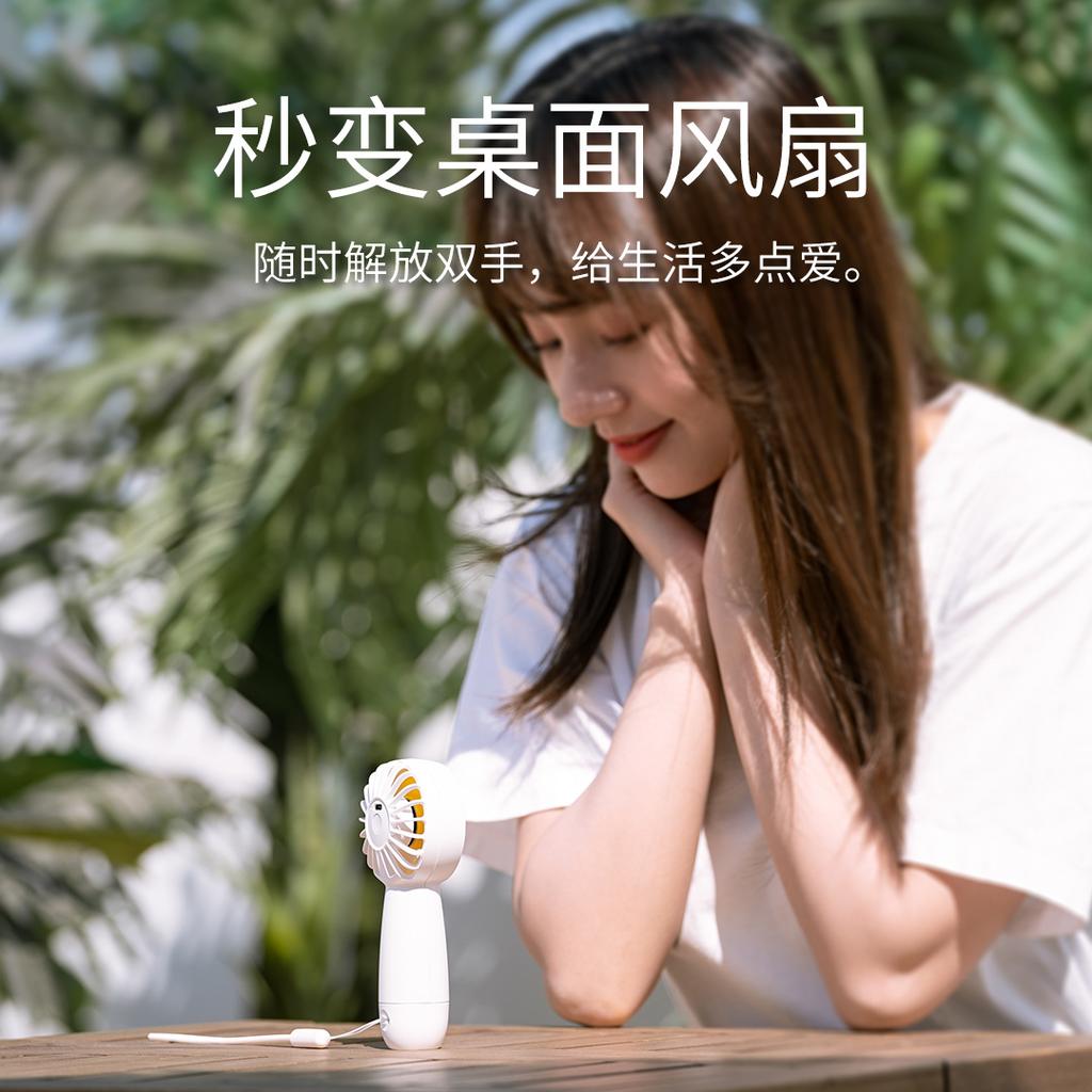 Large Capacity Handheld Fan with Strong Wind, Silent, USB Charging, 3 Gears, Lanyard, Desktop Small