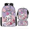 3D Animation Three-Piece Yugui Dog Cartoon Primary And Secondary School Students Schoolbag Children'S Backpack