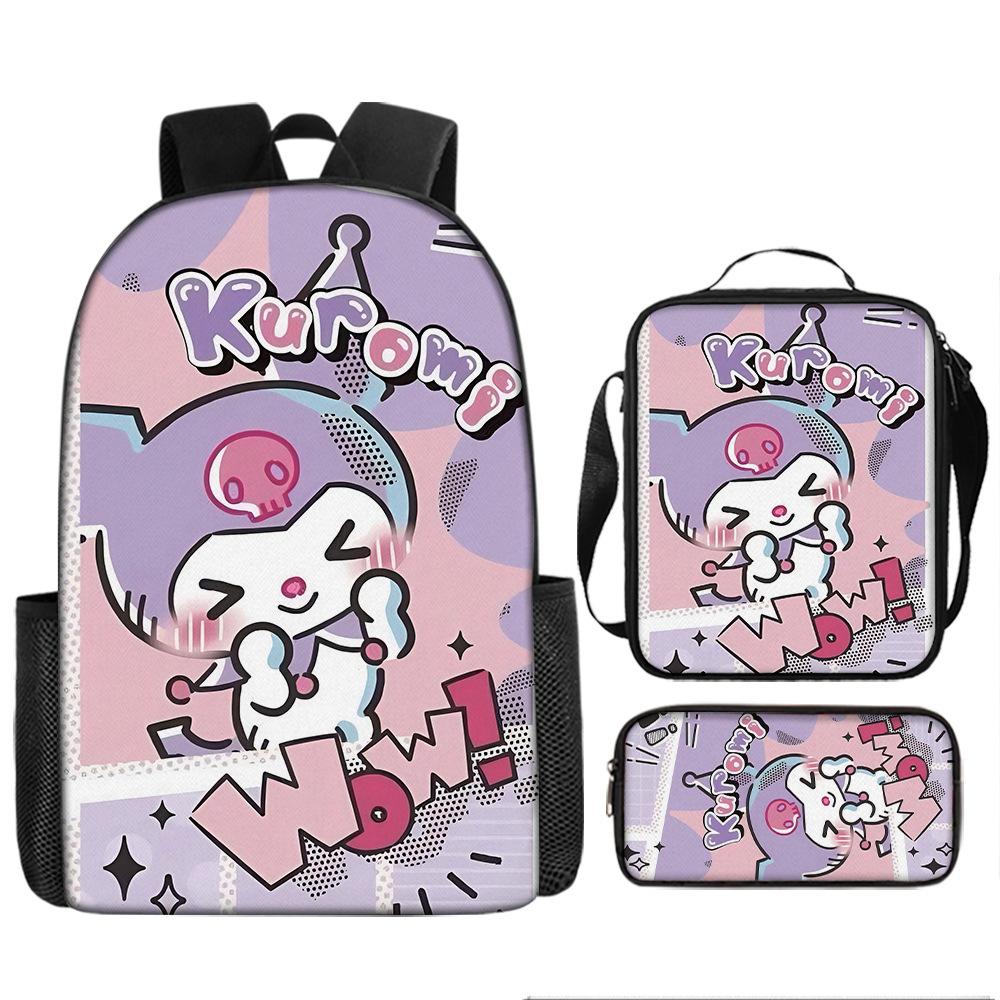 3D Animation Three-Piece Yugui Dog Cartoon Primary And Secondary School Students Schoolbag Children'S Backpack