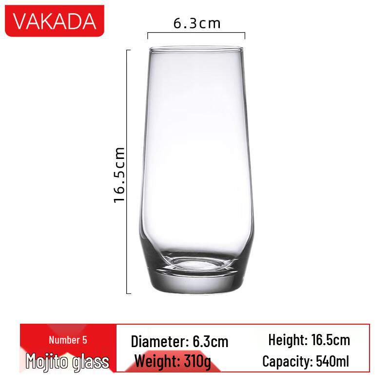 VAKADA Mojito Cocktail Long Drink Glass