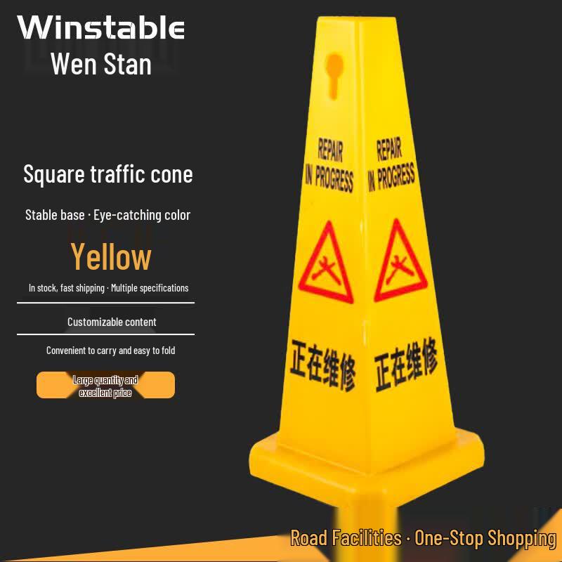 W5959 Square Plastic Traffic Cone Square Cone
