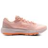 Under Armour Women's Hovr Machina 2 CN Pink Red 3025221-600