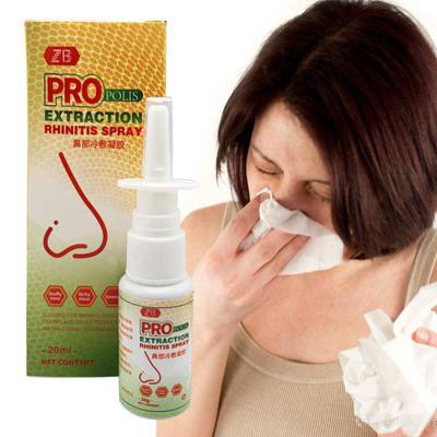 Propolisowy spray do nosa Spray Pielęgnacja Nosa Leczenie Pielęgnacja Zatok Przekrwienie Katar 20ml