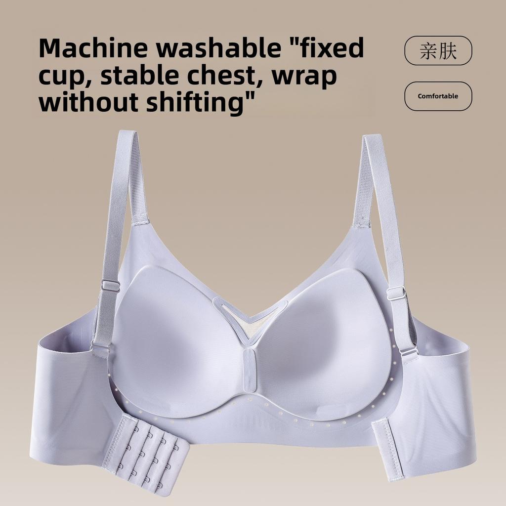 Women's Jelly Strip Pull Up Bracket To Prevent Sagging No Trace Breathable Gather No Underwire Underwear