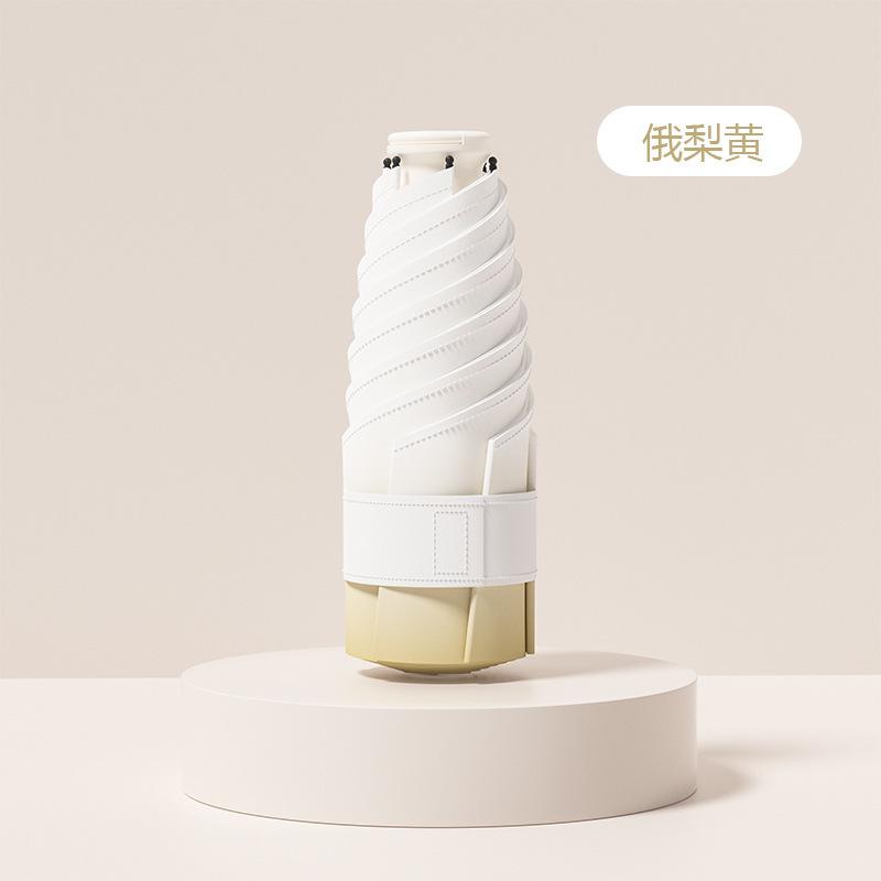 

50% скидка на мини-зонт, постепенно меняющийся виниловый солнцезащитный зонт, зонт, зонт, сверхлегкий переносной женский зонт