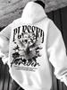 Men's Casual Loose Pigeon-print Fleece Thickened Hooded Sweatshirt for Autumn and Winter Wear
