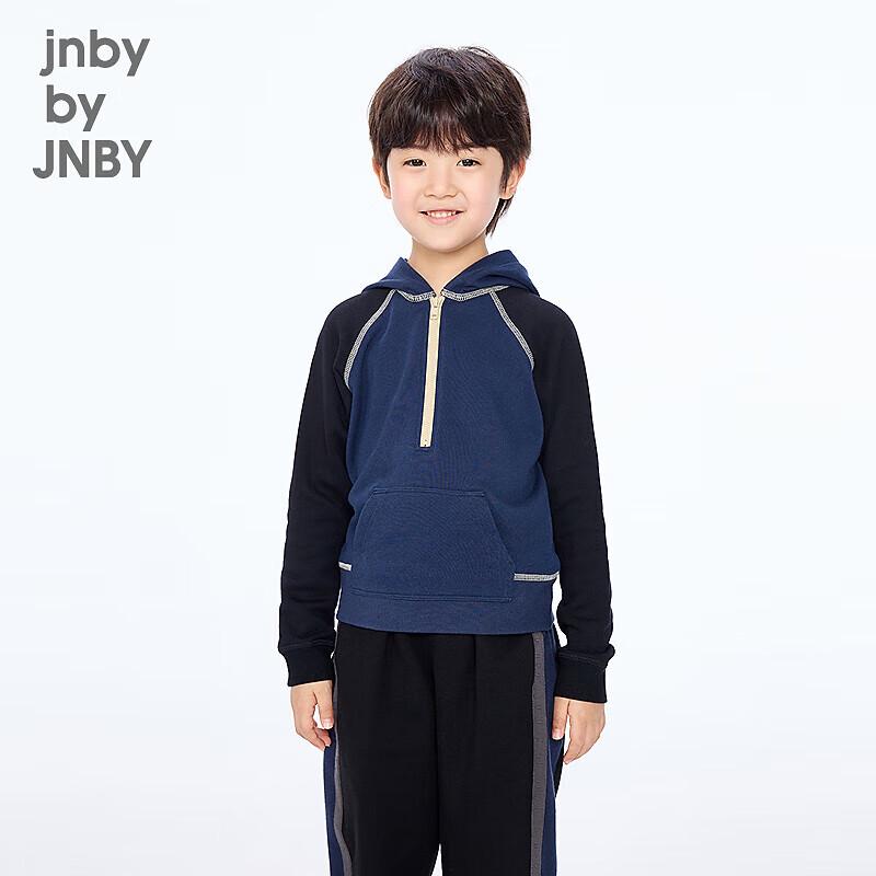 JNBY Kids  Unisex Hooded Sweatshirt 150