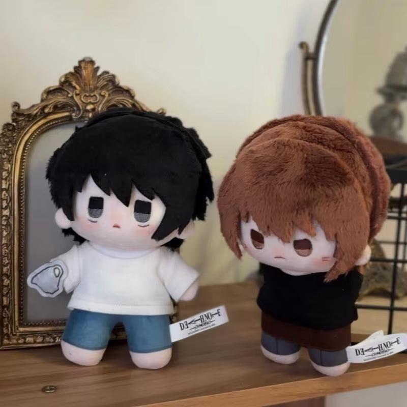 New Death Plushie Series Blind Box 13cm Cute Cartoon Character Backpack Keychain Decoration Girl's Birthday Gift