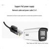Hikvision 4MP HD Face Recognition IP67 Bullet Camera CN plug (adapter included)