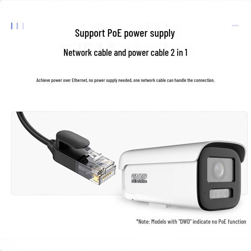 Hikvision 4MP HD Face Recognition IP67 Bullet Camera CN plug (adapter included)