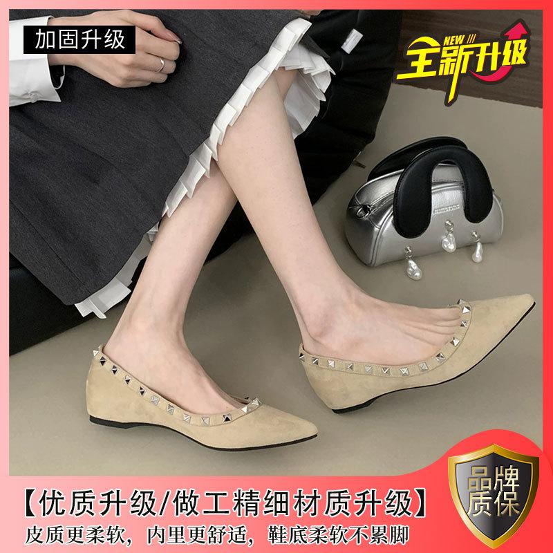 Pointed inner height increase rivet single shoes women's 2025 spring and summer new shallow mouth soft sole red wedding shoes banquet ladyshoes