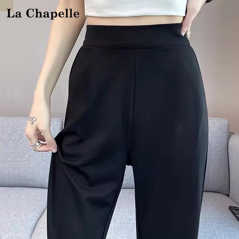 La Chapelle Women's Ice Silk Quick-Dry Straight-Leg Pants