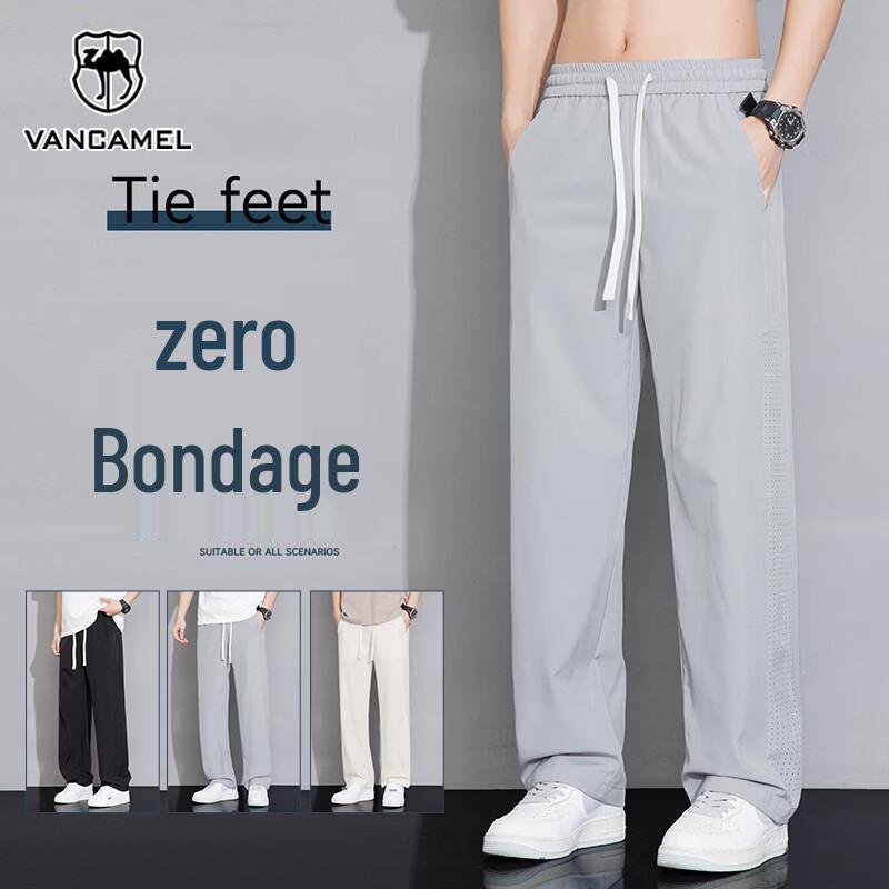 

Western Camel Men s Summer Ice Silk Straight Casual Pants L