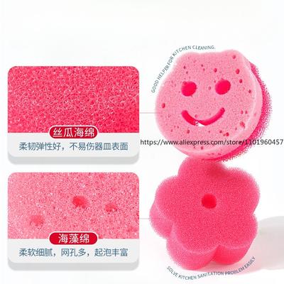 Cartoon Creative Smile Face Sponge Scrubber Kitchen Cleaning Scrubber Dishwashing Kitchen Cleaning Honeycomb Sponge Block