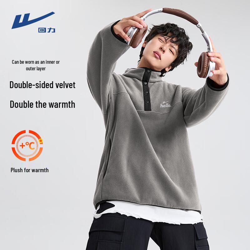 Warrior Men s Stand-up Collar Half-Zip Fleece Sweatshirt XL