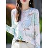 Latest Summer Style Womens Stylishable and Versatile Mulberry Silk Round Neck Long Sleeve T-shirt Knitted Sweater