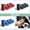 Citroen Air Valve Cap Car Tire Valve Cap Lightweight High