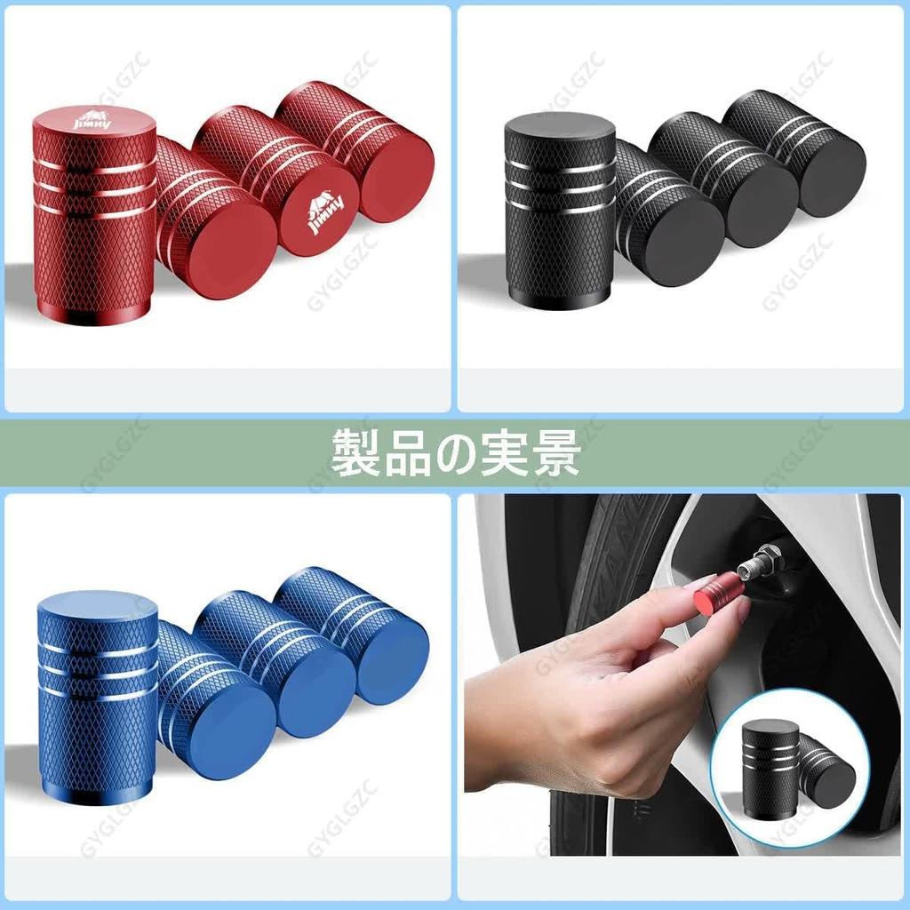 Citroen Air Valve Cap Car Tire Valve Cap Lightweight High