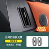 For Li Xiang L6/L7/L8/L9 Car Air Outlet Protective Cover Center Console Ac Vent Anti Glare Decorative Frame Interior