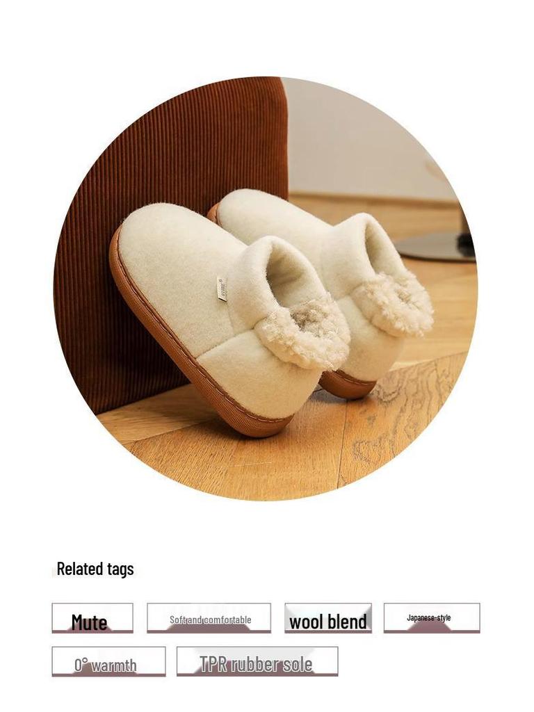 Men's High Heel Wool and Cotton Slippers: Warm, Non-Slip, Velvet Lined for Autumn & Winter