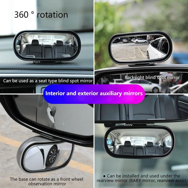 1PC Car Mirror Auxiliary Rear View Mirror Wide Angle Side Rear Mirrors Reverse Spot 360° Adjustable Car Accessories