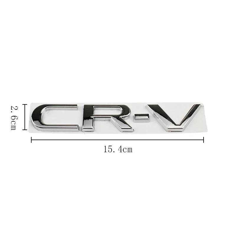 15.4cm Metal 3D Car Stickers Side Fender Badge Styling for Honda CRV Logo 2023 2024 Rear Trunk Emblem Decal Exterior Accessories ajl256