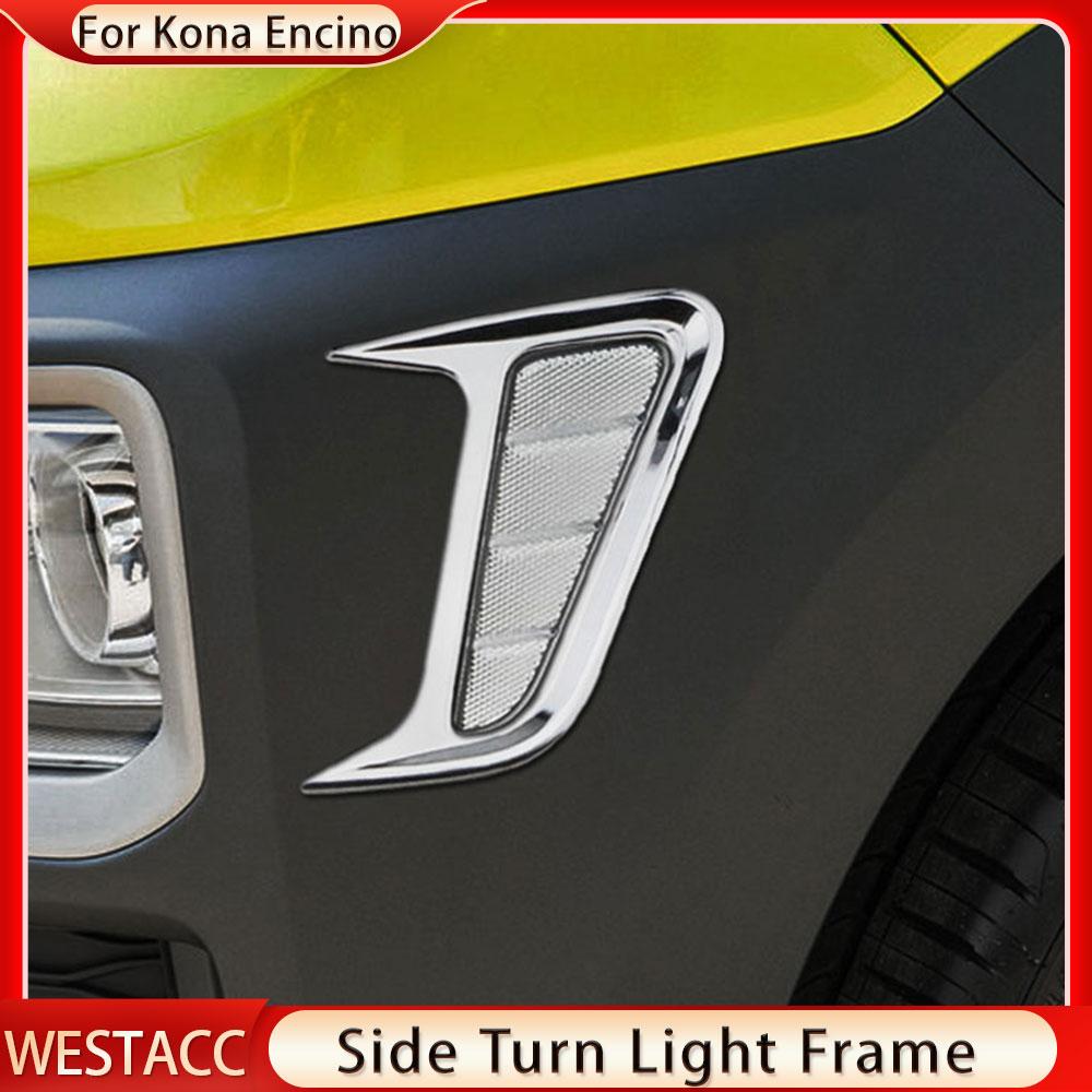 2 stk ABS krom bil side svinglys lampe ramme dekorasjon klistremerke trim for Hyundai Kona Kauai 2017 - eksteriør