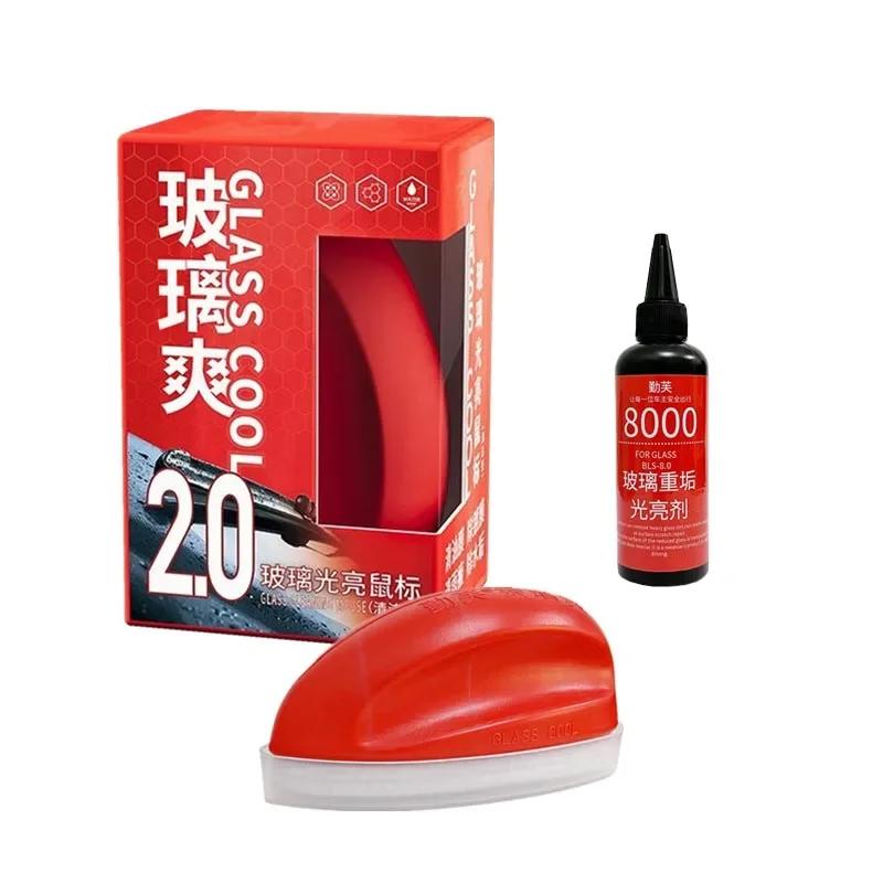 Glass brush refreshing oil film remover, automotive glass bright coating, waterproof and effective cleaning and stain removal