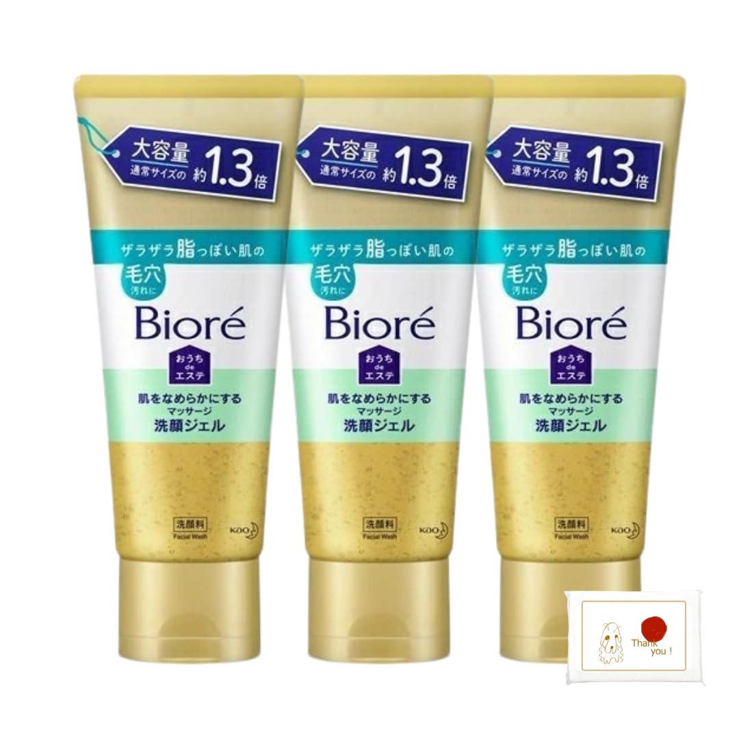 

Biore Home de Esthetic Массажный очищающий гель для лица 200 г в наборе с карманными салфетками Biore Skin Smoothing [Продано 3 шт.]