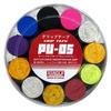 60 Pieces Camouflage Pattern Mix Tennis Drumstick Racket Overgrip Badminton Racket Grip Golf Baseball Bicycle Handle Squash Fishing Rod Sweat Band