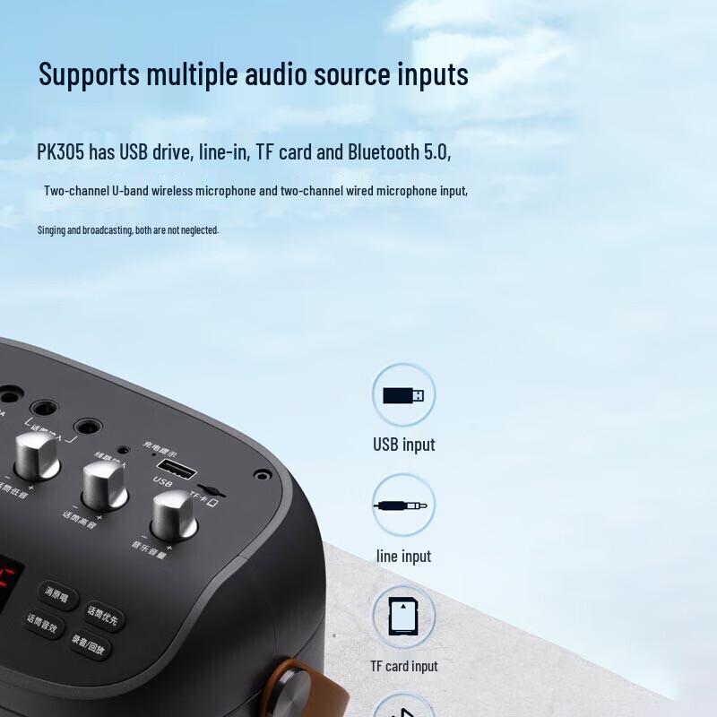 Edifier Portable K-Song & PA Bluetooth Speaker CN Plug (adapter Included)