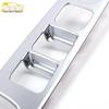 KX3 Electroplated Window Lifter Switch Decorative Frame & Patch