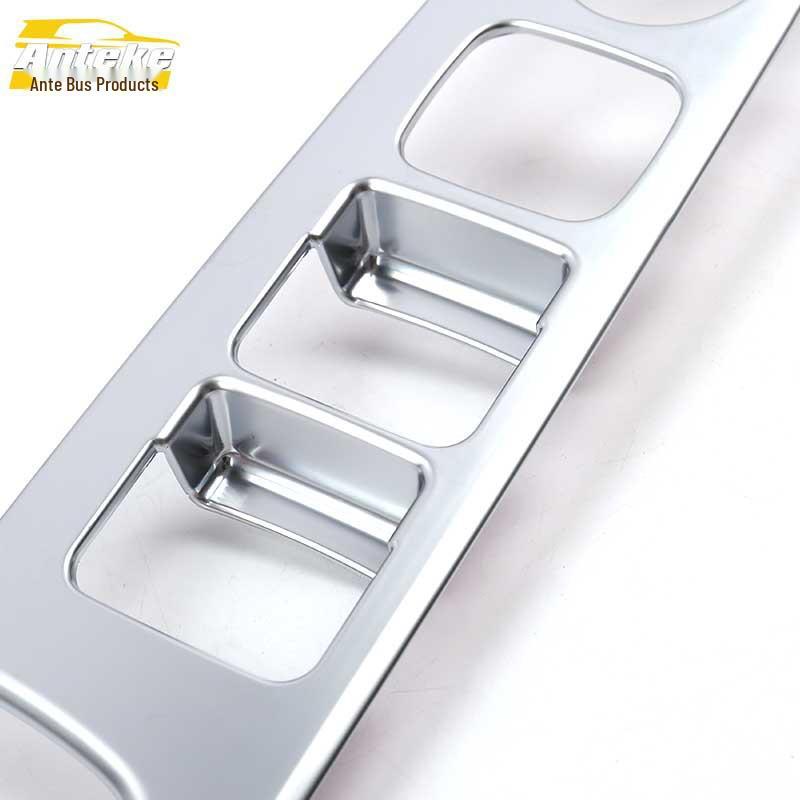 KX3 Electroplated Window Lifter Switch Decorative Frame & Patch
