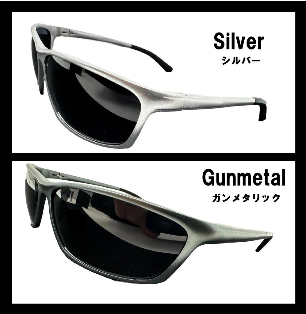 Aluminum Magnesium Polarized Sports Lightweight Cool Polarized UV400 for [REONAS] Sunglasses, Frame, + Cut, Sports/Road