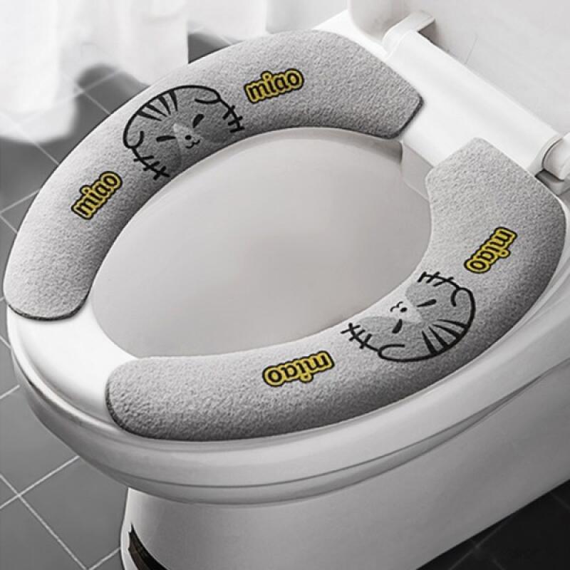 Toilet Seat Cover with U-Shaped Removable Toilet Seat Cover U-shaped toilet cover gray