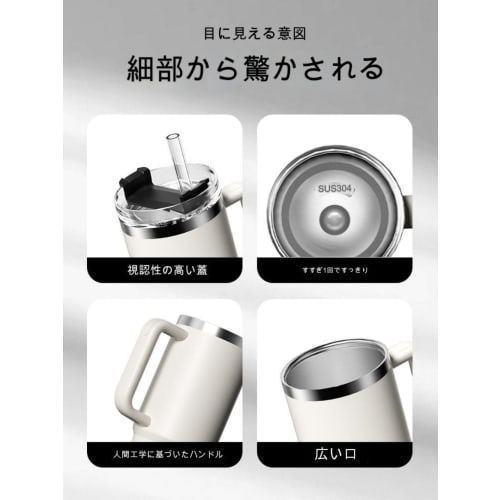 Fiyyuga 1200ml Double Drink Car Cup, 304 Stainless Steel, Insulated Cold Coffee Cup, Large Capacity, Ice Cup, Car Cup for Boys and Girls (Pink)