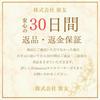 Feng Shui Six Emperors Coin Chinese Knot Tassel Yellow Wall Hanging Ornament for Money, Wealth, and Fortune