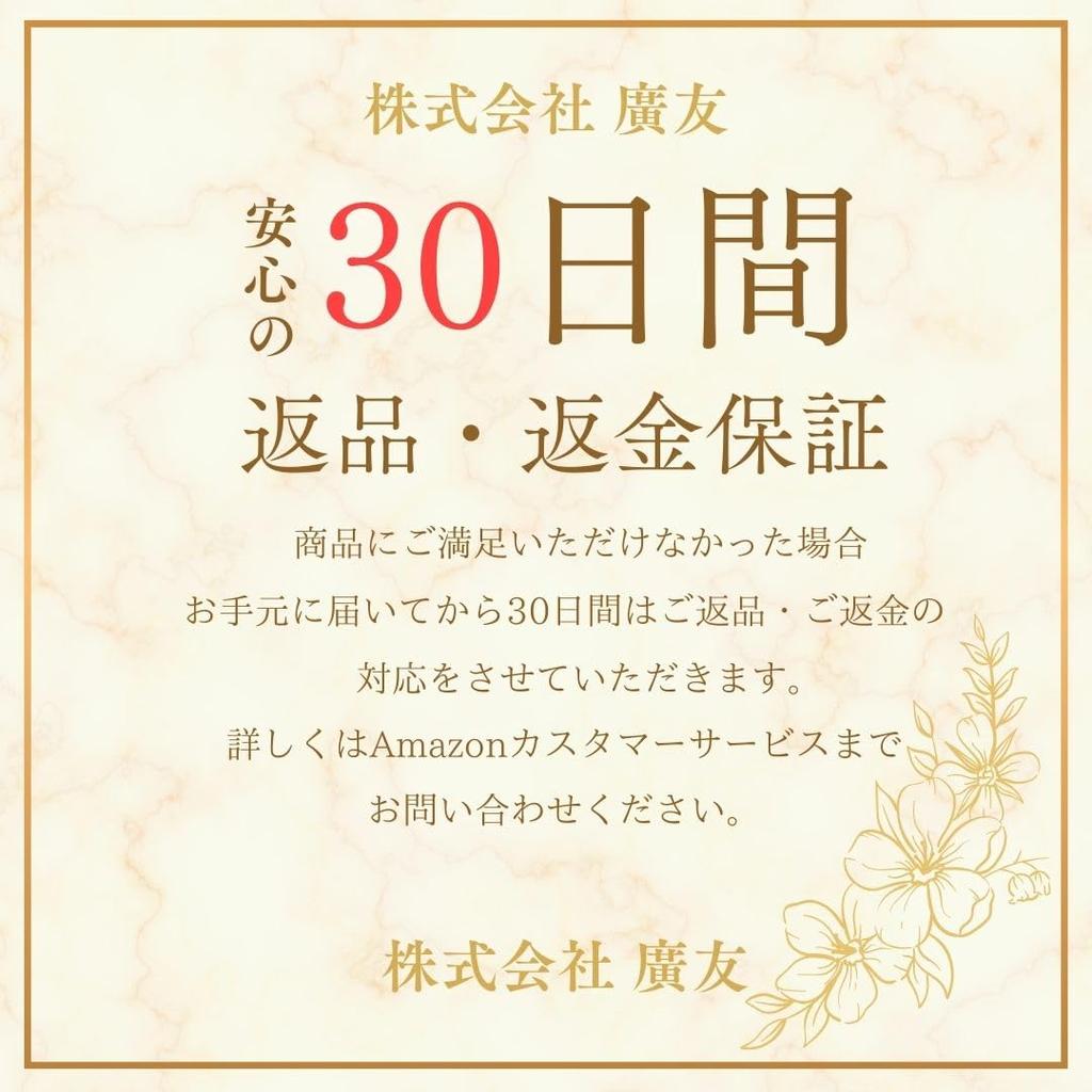 Feng Shui Six Emperors Coin Chinese Knot Tassel Yellow Wall Hanging Ornament for Money, Wealth, and Fortune