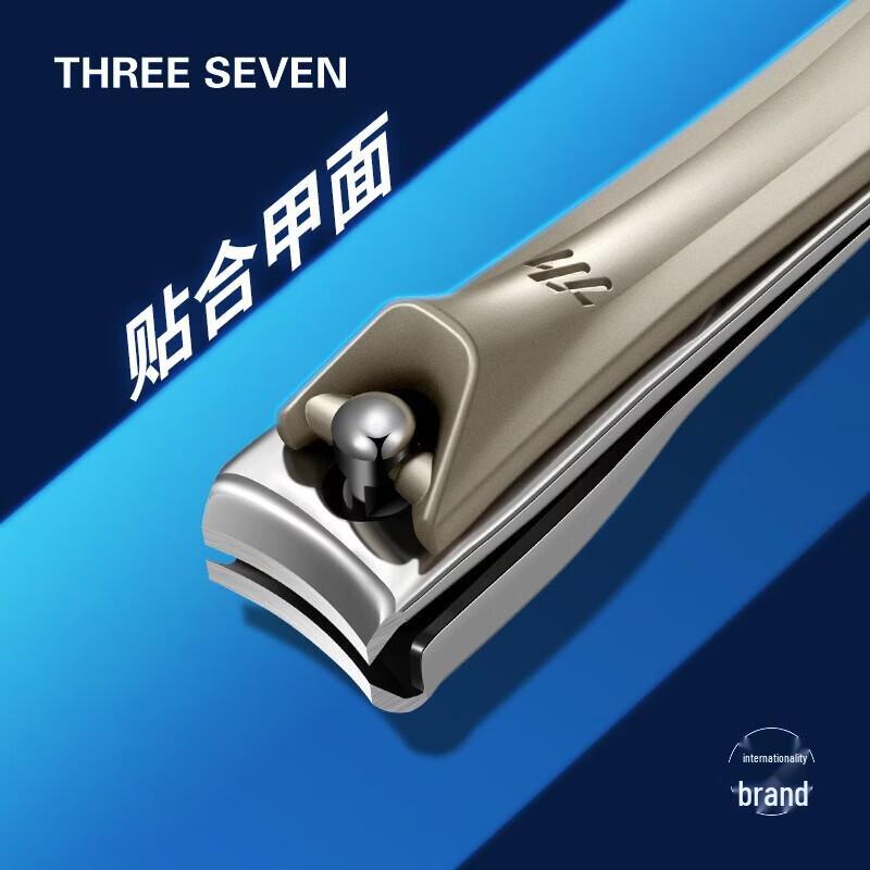 THREE SEVEN Large Nail Clipper N861