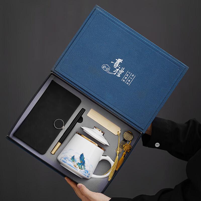 Cha Xun Mountains and Seas 5-Piece Ceramic Tea Gift Set